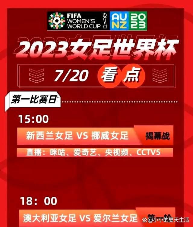 因此因西涅要想回到意大利踢球，唯一的办法就是先与多伦多FC完成解约，获得一大笔的遣散费，然后在1月份以自由球员回归意甲联赛。